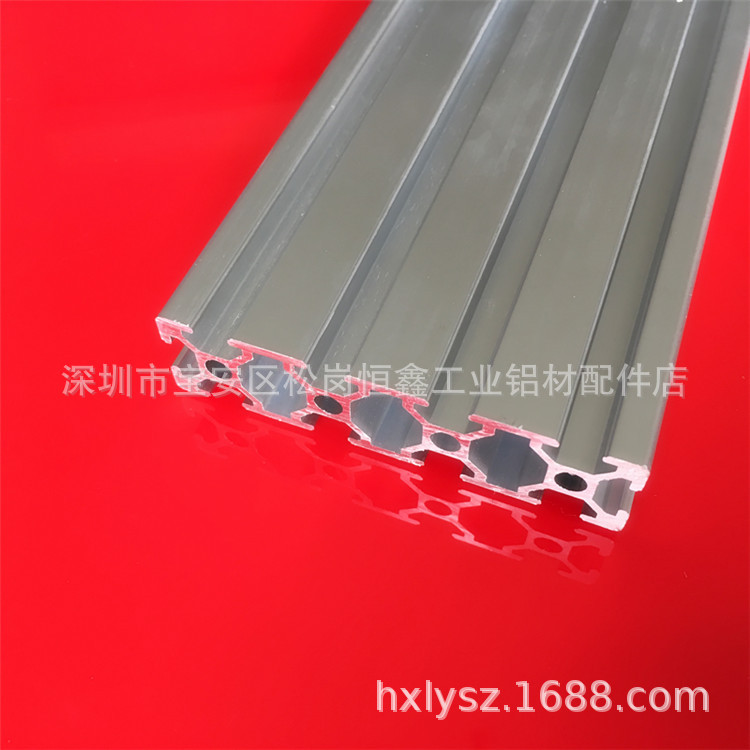 欧标20*80工业铝型材 雕刻机面板设备型材 2080流水线铝合金铝材