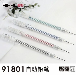 �ۺ��Ԅ��U�P0.5mmС�W���ɐۺ��s���ϹP�U���⿨ͨ����U�P ���l