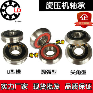 �����C�S��������������݆�A��6002U�Ͱ��ۼ��6202�S��6203 6303