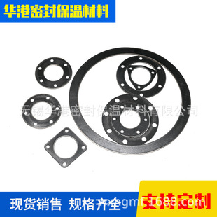 ʯī�ͺω|Ƭ �ߏ��|�͸ߜ؉|Ƭ ʯī���ܷ�h�S��Cе�ܷ��