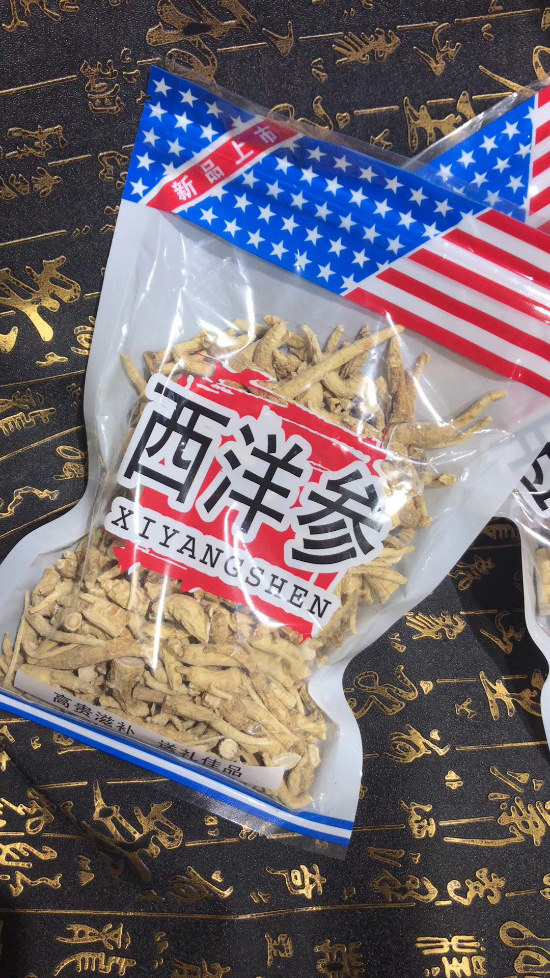 American Ginseng Root Powder 250g Northeast China Panax quinquefolius for Cooking and Tea quality and texture