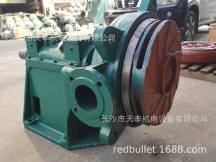 ���T  50ZBYL-250 ���{���V��