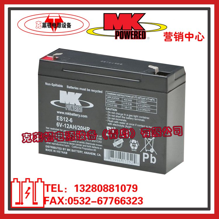MK蓄电池ES12-6/6V12AH医疗设备机械设备蓄电池-现货营销中心