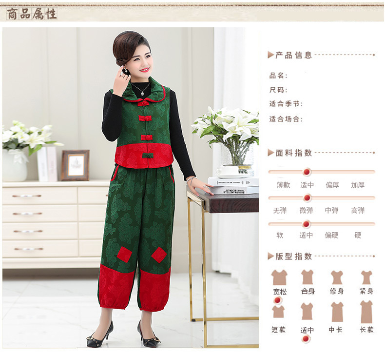 Gilet femme en Coton - Ref 3317126 Image 12