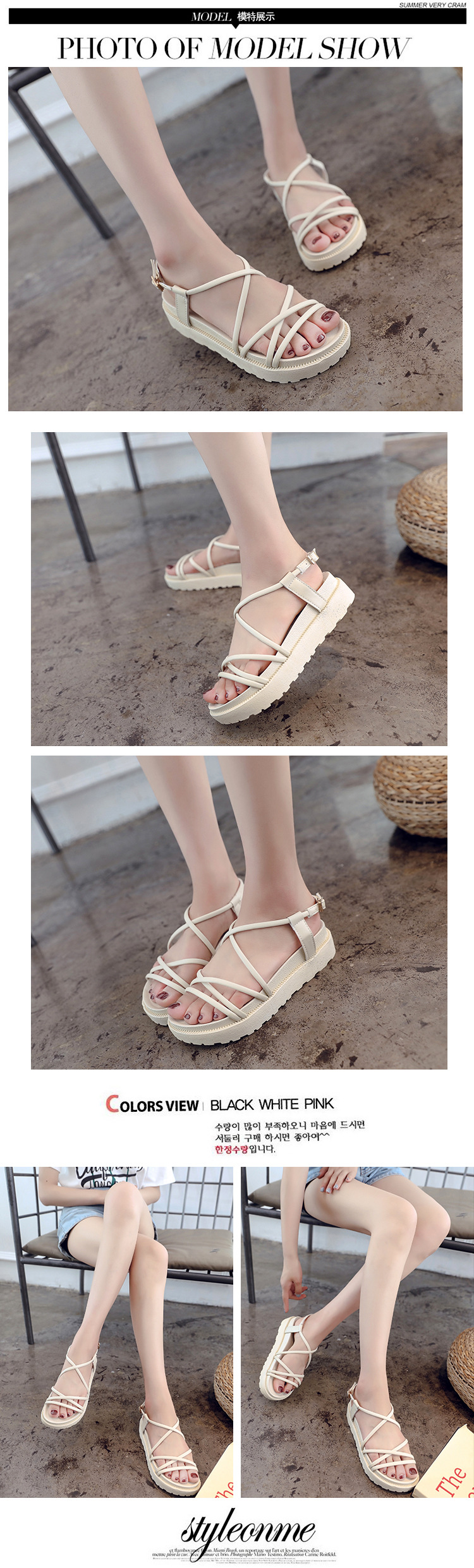 Chaussures été pour femme en Caoutchouc - Ref 3346584 Image 14