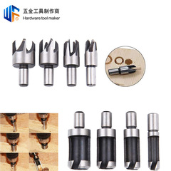 8-piece set of cork drill bits, carbon steel cork cutter set, tool barrel claw type round wood tenon drill woodworking hole opener