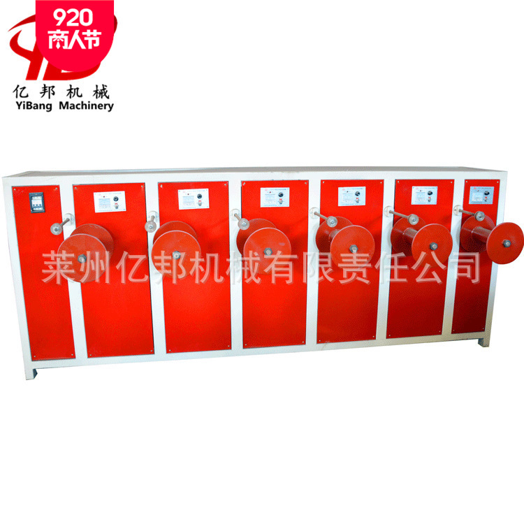 莱州亿邦80型塑料圆丝大棚用绳线拉丝机组塑料圆丝拉丝机设备组