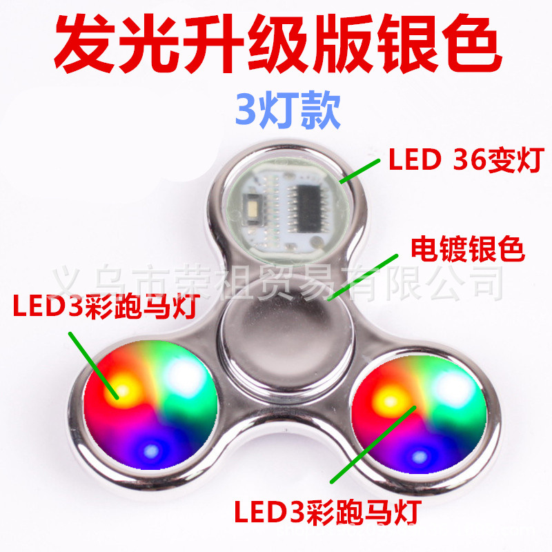 银色升级版_副本