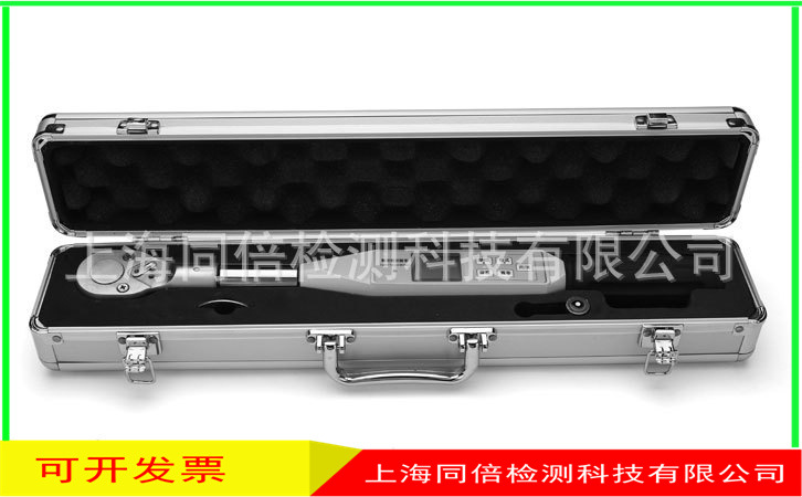 HNB-50数显扭力扳手10-50N.mHNB系列扭矩扳手HNB-100量程20-100