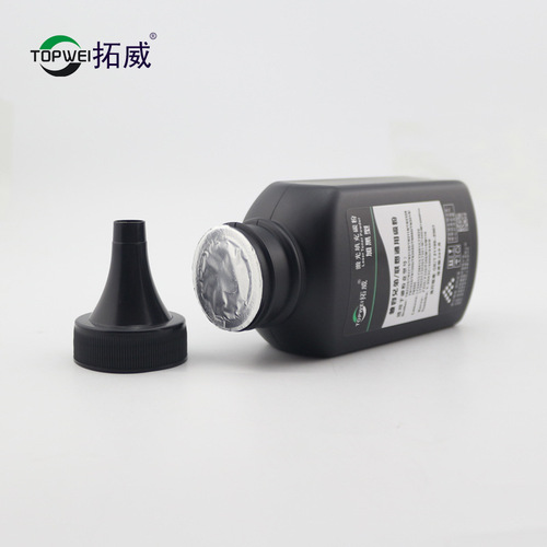 Tuowei brand compatible with Brother TN2015 printer toner, suitable for TN2325 2350 toner