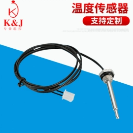 温控开关;温湿度计;温度传感器
