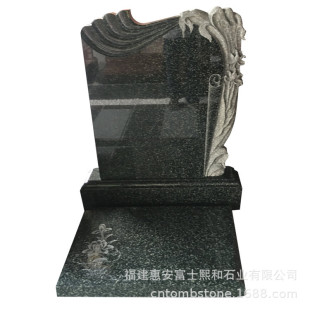 �����Ѕ��dĹ��ʯ�� ���yС�ͱ� Ĺ�����ӌO���ֲ�����