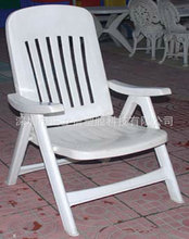 正立信戶外塑料折疊桌椅陽台休閑桌椅咖啡桌椅組合套裝陽台小膠椅