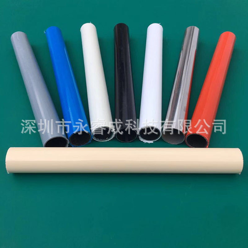 微信图片_20190806201433