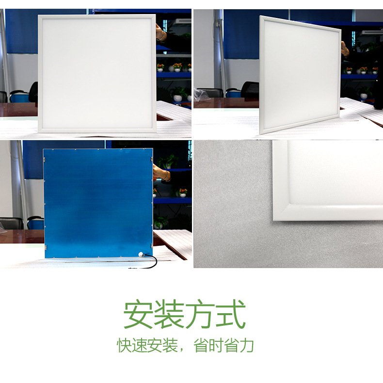 1688详情防水面板灯2_02