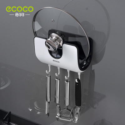 Mingde ecoco superior quality Wall mounted Hooks Pot cover rack kitchen Lid Shelf goods in stock wholesale