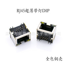 WjӿRJ45B Wj Ͳ 1X1 LEDֱN