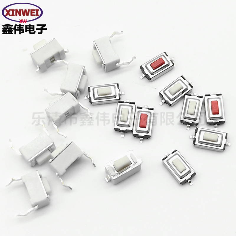 厂家直供 3*6*2.5拉伸 编带 耐高温 红头白头 轻触按键 贴片开关