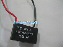 250VAC,0.1UF+120R,ɔ_,RCM0.1UF+120R