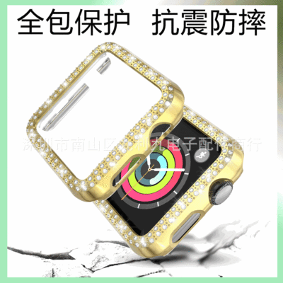 For Mac iWatch1.2.3 Generation pc Watch Case Apple watch Three generations pc Diamond protective shell