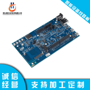 �K����ɽ���ƹ��I�·��pcb��PCBA��·�壬smt�ӹ���·���������