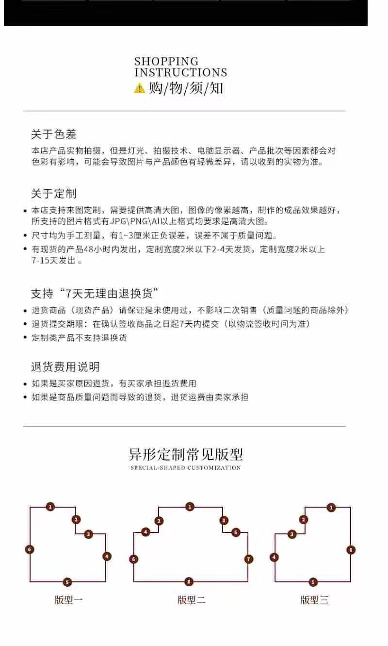 微信图片_20191103195305