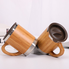 竹子外殼雙層不鏽鋼咖啡杯帶手柄禮品logo批髮帶蓋咖啡杯