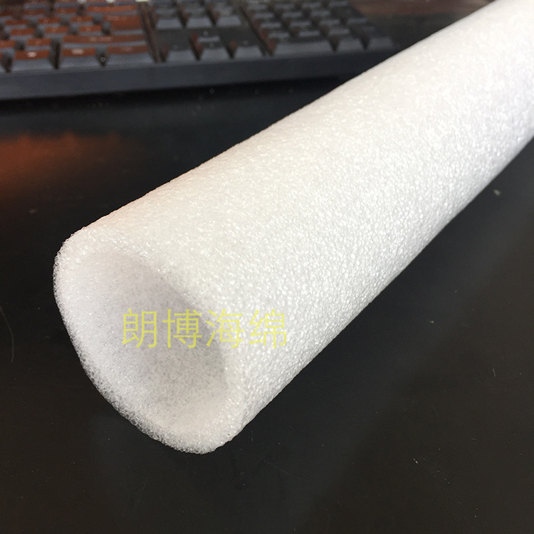 厂家树苗泡沫保护管安全警示保护泡沫管EPE珍珠棉套管  尺寸定制