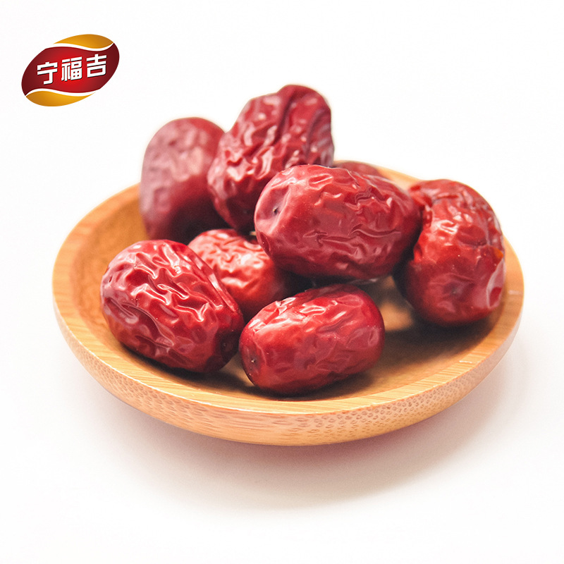 甯福吉新疆若羌灰棗新貨500克壹件代發