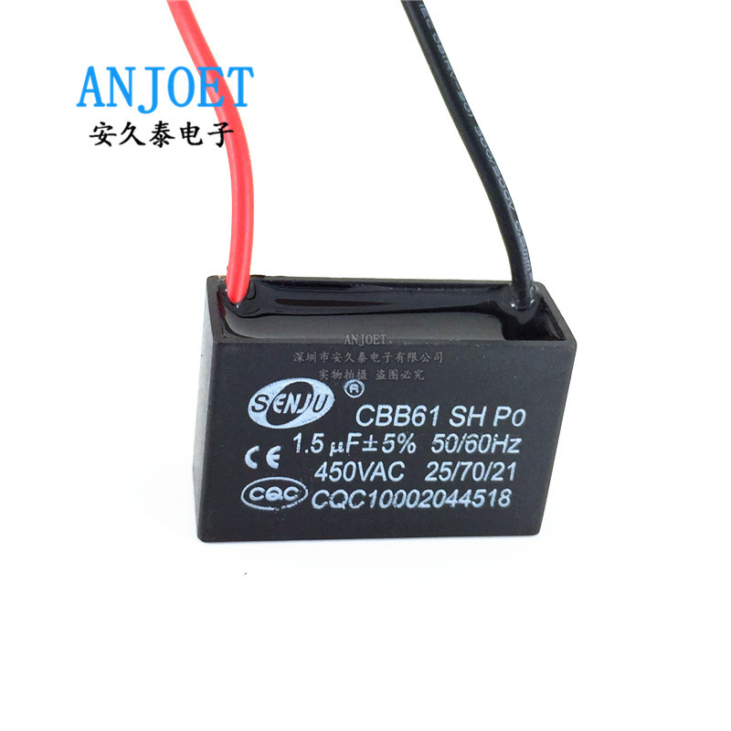 1.5UF 450V (2)_副本