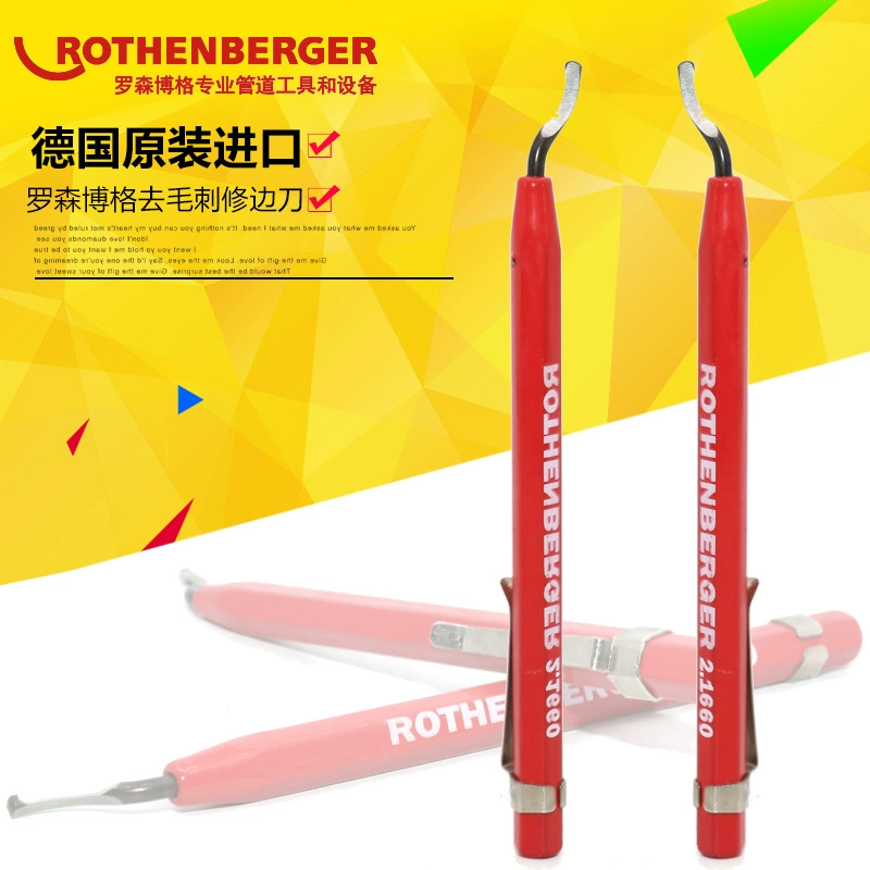 Режущая головка из легированной стали Розенберга, скребок для обрезки медных труб, труба из нержавеющей стали, внутренний и внешний Режущий инструмент для удаления заусенцев
