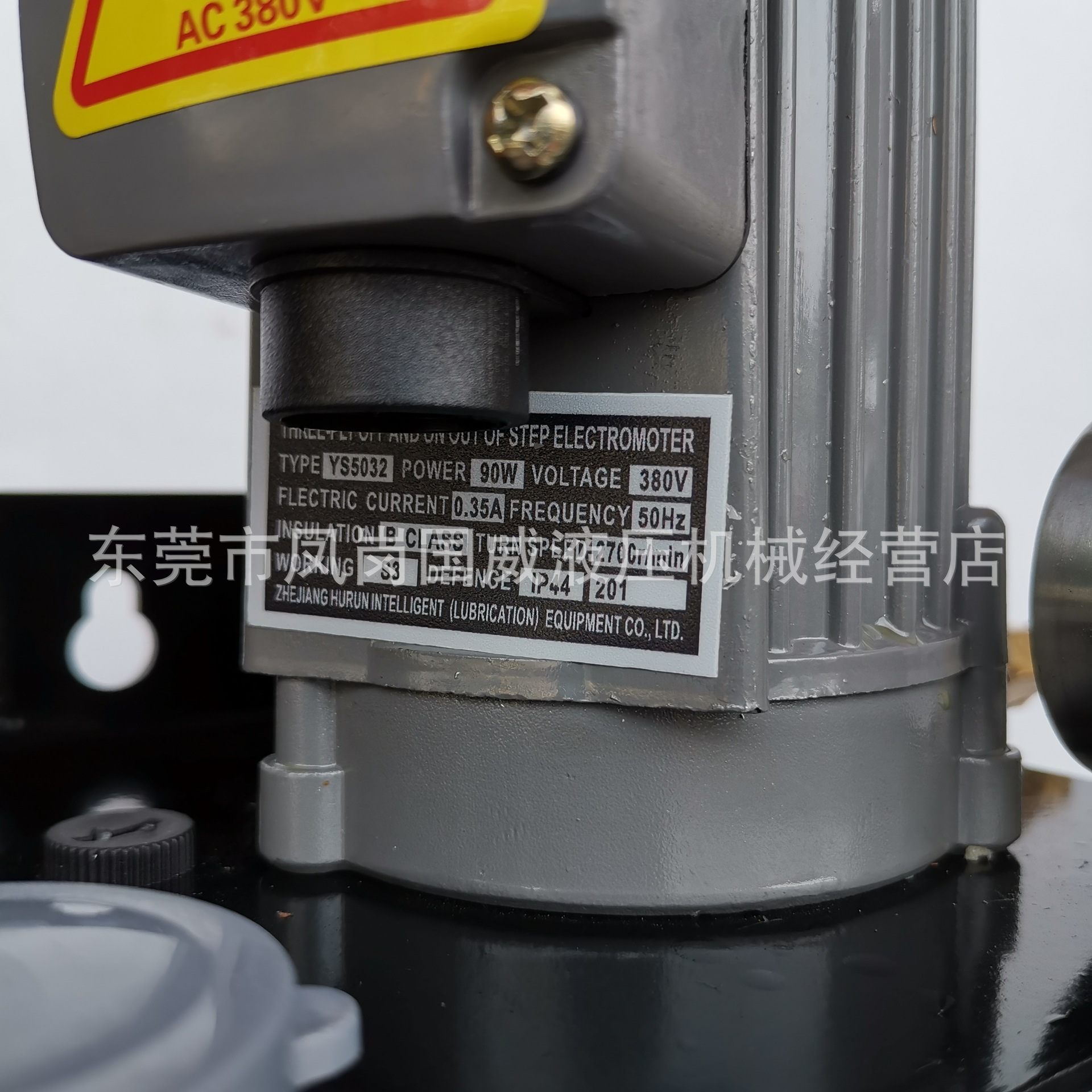 ��������2021�������DR5-35��֬�󻬱�380V��ѹ000�ŵ綯�󻬱�