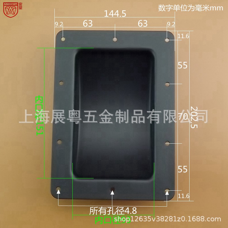 Rueda de hueco grande para caja de aeronaves