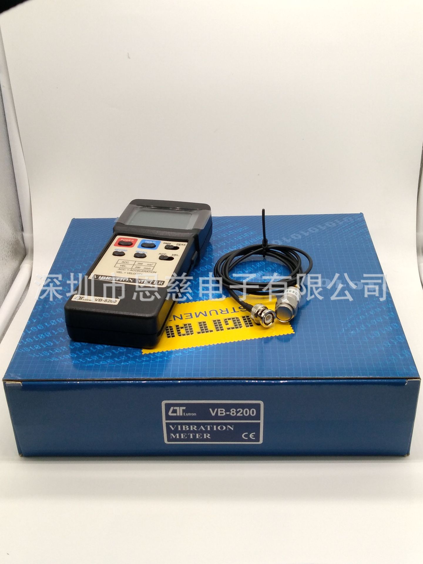 台湾LUTRON路昌VB8200测振仪VB-8200电机轴承振动计便携式震动表