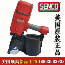 Ʒ SENCO˳130ǹ ˳PAL100ǹ ˳CN90ǹ