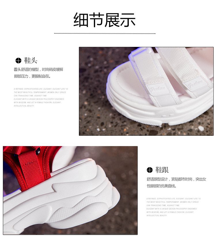 Chaussures été pour femme en PU - Ref 3345355 Image 10