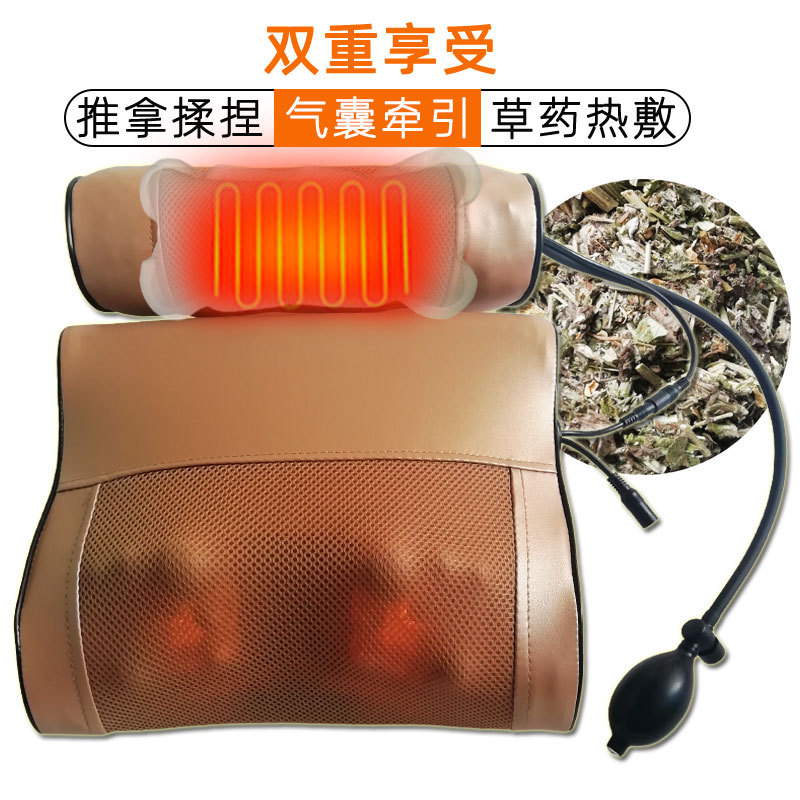 Two-in-one massage Kneading heating Massage pillow gasbag Tow Herbs Hot cervical vertebra Height adjust Massage pillow