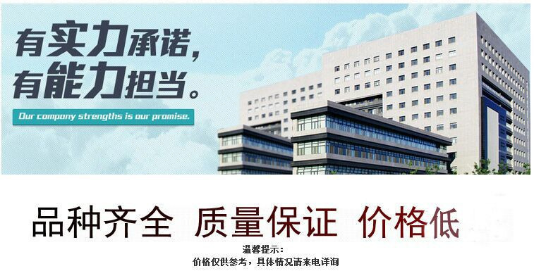 7705520189_406227779