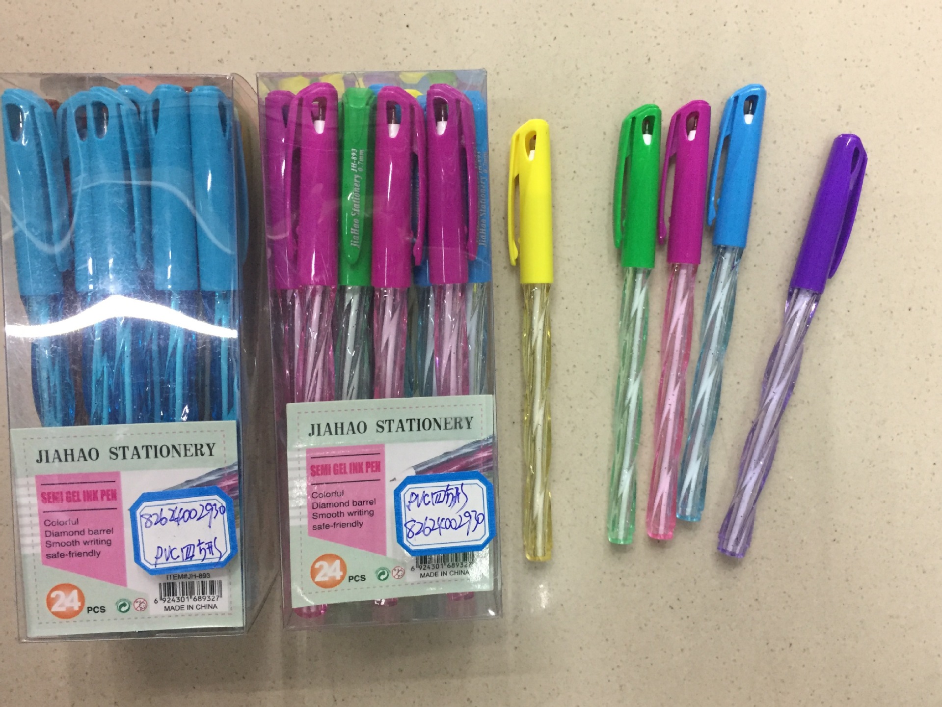 893 四方PVC 盒实套