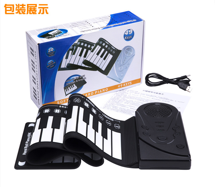 Piano pliant portable Clavier 49 touches - Ref 3424374 Image 16