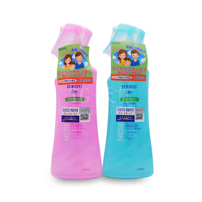 全国招商 日本叮叮蚊虫喷雾防蚊水驱蚊水 宝宝儿童驱蚊液 蚊怕水