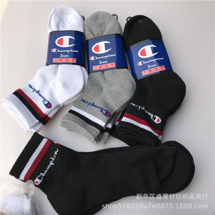 Foreign trade GJ scribbled towel bottom sports socks spot wholesale champion medium tube Terry socks for men and women
