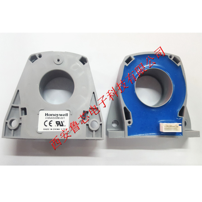 CSNS200M-002S电流传感器HONEYWELL全新霍尔电流互感器