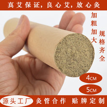 SlӹӴּӴ׻İl345cmqėlĹѬlӴ