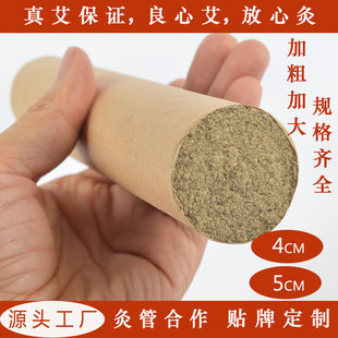 �S�����l�ӹ��ӴּӴ��׻�İ��l345cm���q���ėl�Ĺ�Ѭ�l�Ӵ���