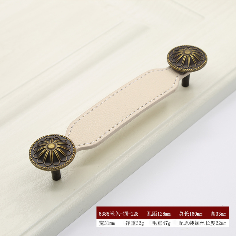 Muebles gabinete puerta pilotos europeo moderno armario cajón puerta manija 128mm negro y blanco manija de cuero