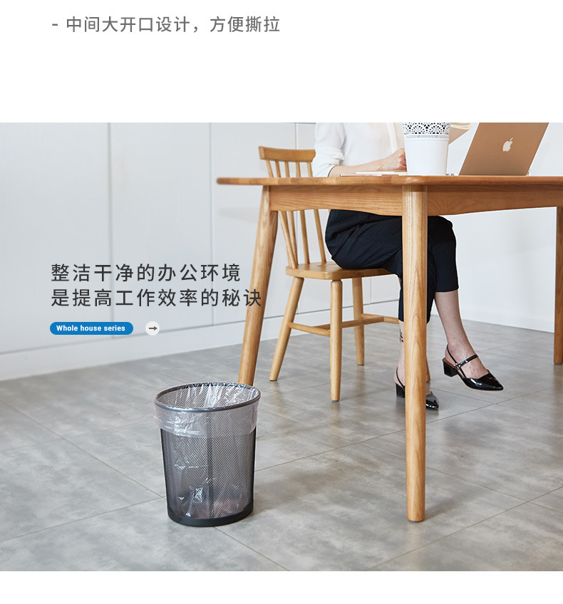 详情_24.jpg