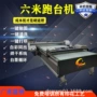 纺织数码涤纶平板印花机