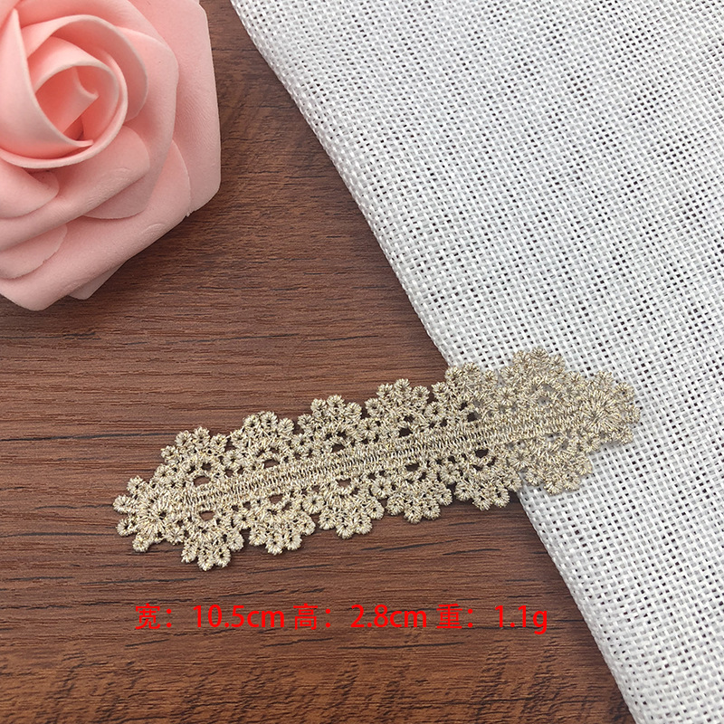 7#*размер, как показано на рисунке