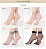 Ultra thin summer crystal, tights, wholesale